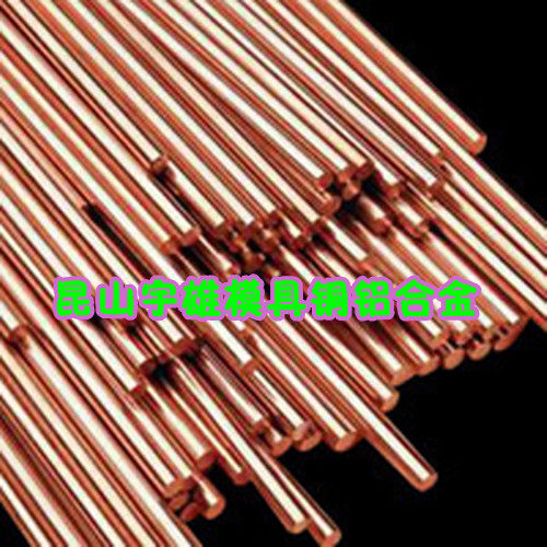 T2 T3 copper rod pure copper rod red copper rod solid pure copper round rod electrode copper diameter 3-600mm
