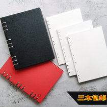 B5-9-hole loose-leaf shell PU hand account nine-hole note inner page for the core dot matrix square horizontal line blank Cornell