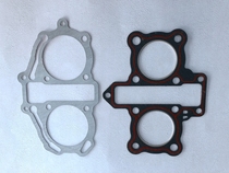 Applicable CBT125 CM125 medium repair pad Prince Chunlan Tiger Spring Lang leopard double cylinder motorcycle cylinder gasket