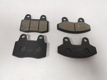 Applicable to Jinbang Jinjian electric car Liwei full plate reverse brake pump disc brake pad brake pad disc brake skin