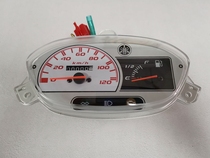 Suitable for scooter 100 Qiaoge Fuxi Meter Assembly JOG Instrument Euro 2 Country Two Three Instrument Assembly