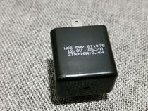 Applicable motorcycle accessories Xunying Shang Ling Qiaoge 100 Country Sanli Eagle Eagle Lingying Tianjian Fuxi Flasher