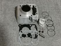 Suitable for motorcycle Small War Eagle set cylinder thousands of miles SDH125-B-51-51A CBF125 cylinder cylinder combination