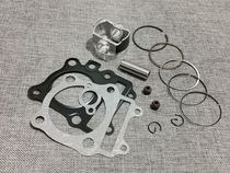 Suitable for Neptune HS125T piston Fuxing 125 piston ring Red Blue gold cylinder liner plug