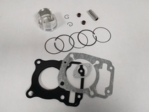 Applicable to motorcycle ten thousand miles SDH125-B-51-51A Small War Eagle CBF125R medium repair pad piston ring piston