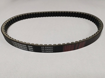 Suitable for general motorcycle accessories sharp blade BJ150T-10C QJ150T-23 driving wheel belt V belt