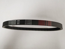 Suitable for general use in Motorcycle Accessories pedal belt 22 5X922 belt 22 5-922 transmission belt