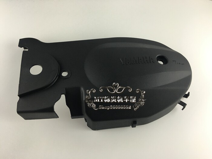 Applicable to motorcycle accessories Fujiu Hawk 100 Engine Crusade Chocolate left crankcase cover plastic