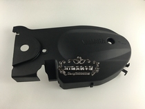 Suitable for Moto accessories Fujubilee Eagle 100 engine partial shell Qiag left crankcase cover plastic