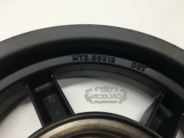 Gió lò xo xe máy Bánh xe phanh đĩa 12 inch phía trước hub Trung tâm phanh trống phía sau CFMOTO150 vòng thép phía trước và phía sau căm xe sirius