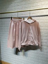 2915 No Discount Womens Pink Cotton Hooded Jacket Casual Set