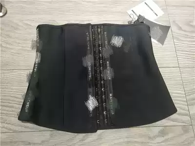 8121 Recommended black body shaping waist pack 9 cartilage plastic waist belt waist belt is not returned