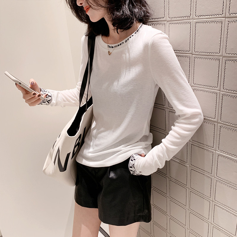 White Leggings Women's Early Autumn Dress Europe 2022 New European Long Sleeve Fashion Top with a Western-style T-shirt inside