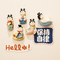 Tang Chick Fridge Sticker Food Magnetic Sticker Sports Fitness 3d Solid creative suction Iron Stone Home Ornament Resin Pendulum