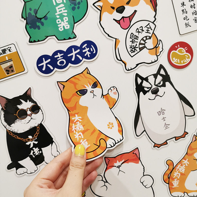 Cute Animal Cat Fridge Sticker Creative Magnetic Sticker Personality Home Decoration Soft Magnet Sex Tennis Red Dog Literal Magnet
