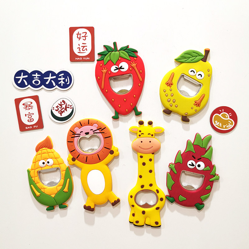 Beer bottle opener refrigerator with cute cartoon magnet tape bottle tape bottler creative personality bottle magnetic suction bottle