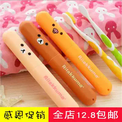 Travel portable cartoon light loose bear high quality toothbrush box breathable anti-bacterial protection box toothbrush cover