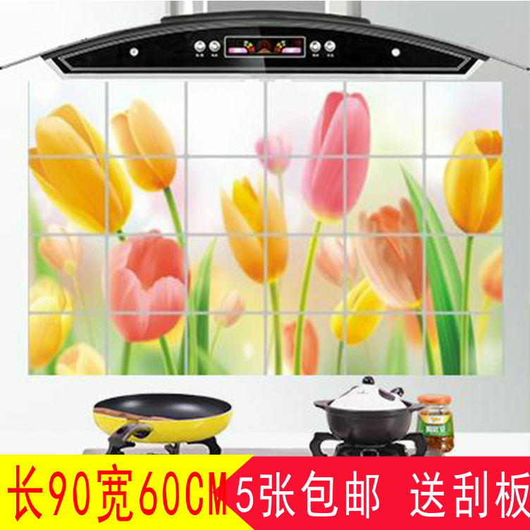 Kitchen sticker waterproof anti-oil self-adhesive high temperature resistant hearth wall anti-dirty table face stickup integral cupboard moisture foil wallpaper