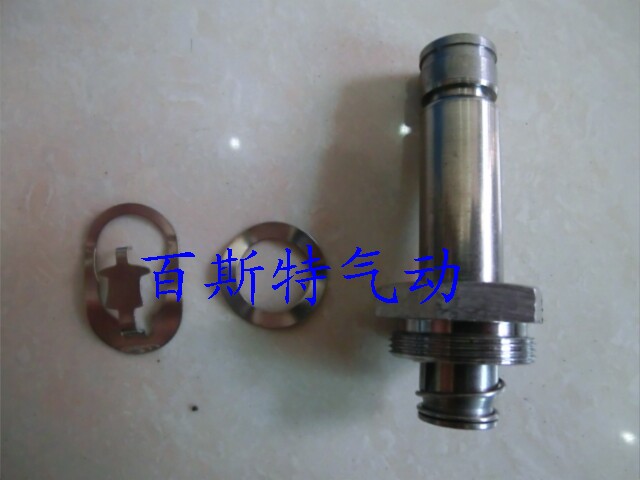 American ASCO general electromagnetic pulse valve pilot head