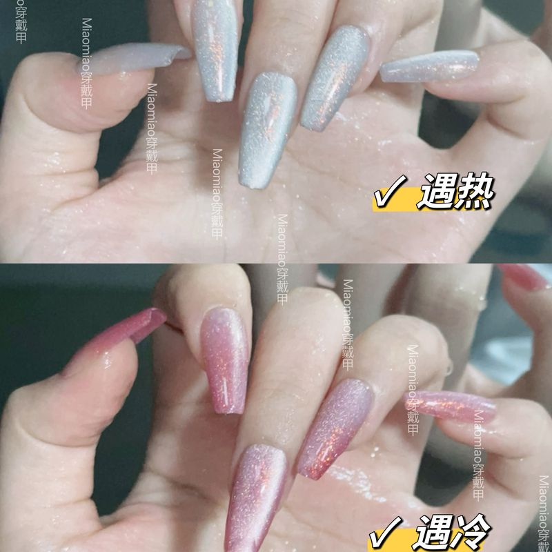 Wearable Color-Changing Nail Art, Flower Design, Pure Handmade, Medium-Length, 2025 New Model, Short Nails, Brightening Effect, Light Luxury Fake Nails Wearable Color-Changing Nail Art, Flower Design, Pure Handmade, Medium-Length, 2025 New Model, Short Nails, Brightening Effect, Light Luxury Fake Nails