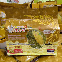 Sams Club Taiyumian Golden Pillow Dried Durian 180 (15g x 12 packets) imported from Thailand