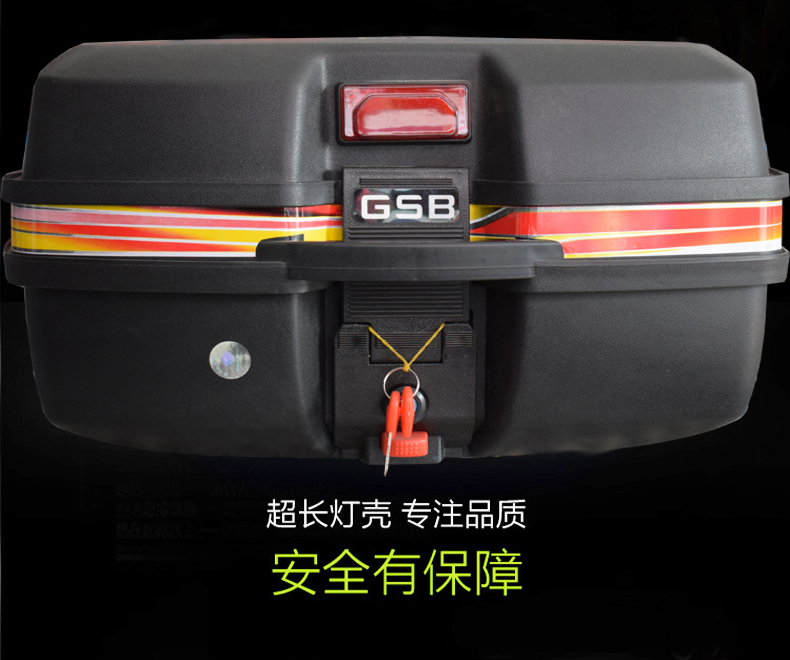 Xe máy thân cây hộp trunk lớn thêm phổ nhanh chóng phát hành xe điện hộp lưu trữ vuông hộp công cụ thùng đựng đồ xe máy exciter 150