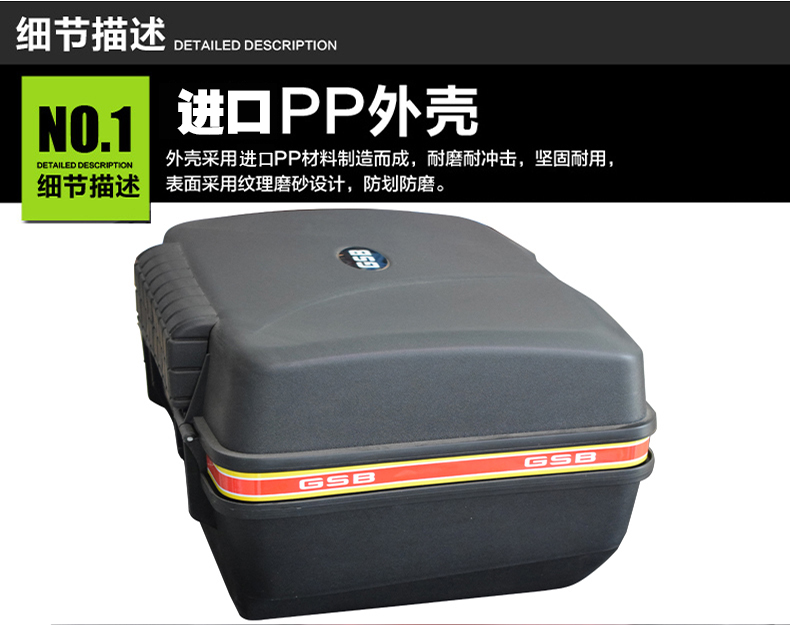Xe máy thân cây hộp trunk lớn thêm phổ nhanh chóng phát hành xe điện hộp lưu trữ vuông hộp công cụ thùng đựng đồ xe máy exciter 150