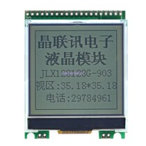 128128G-903-PN128128 LCD module COG without Chinese font LCD screen