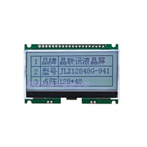 12848G-941-PN12848 dot matrix LCD module COG LCD screen LCD module