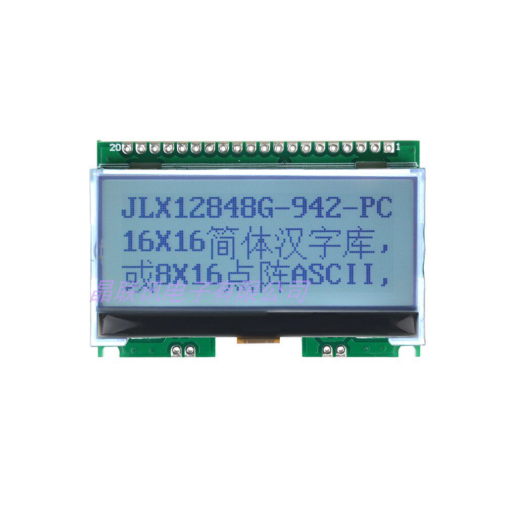 12848G-942-PC,12848点阵,液晶显示模块,COG,液晶屏