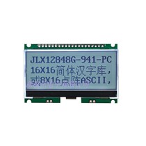 12848G-941-PC12848 dot matrix LCD module COG LCD screen LCD module