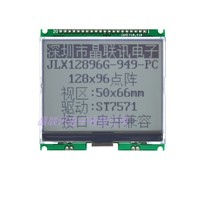 12896G-949-PC dot matrix with word library string and I C optional COG LCD screen LCD module
