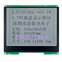 320240G-905-PN LCD module 320*240 dot matrix 5 7 inch with controller string and