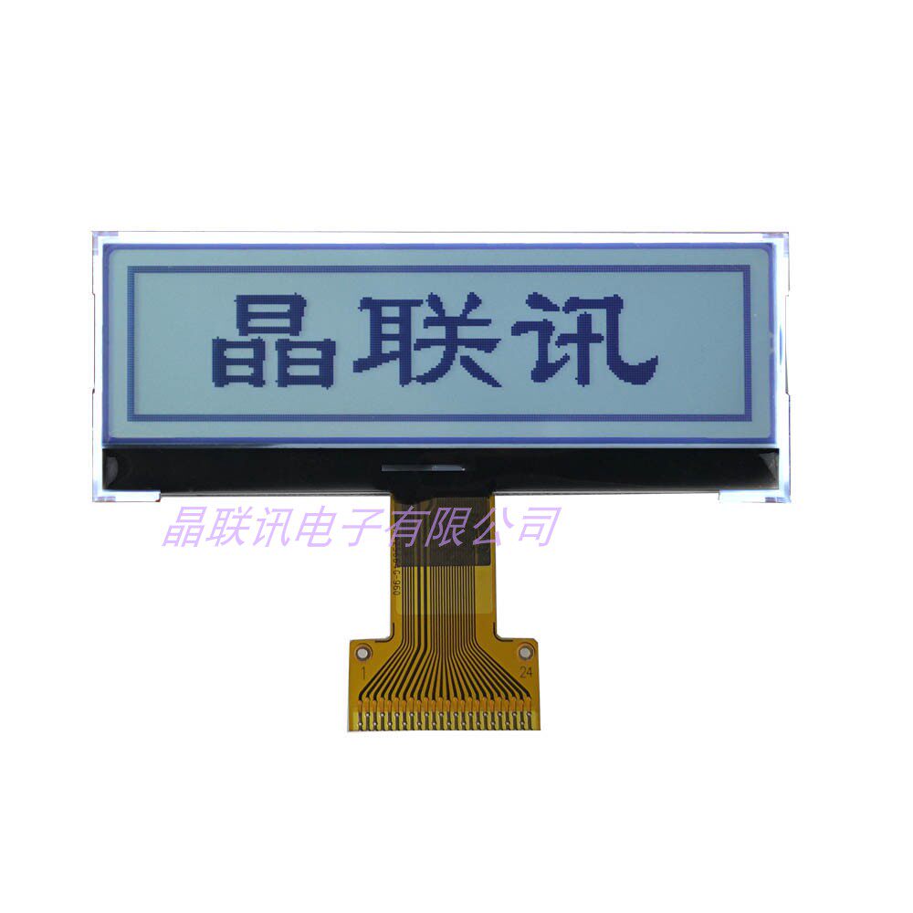 25664G-960 Long black and white LCD module 25664 Laser interface optional LCD screen LCD LCM