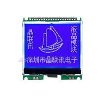 12896G-946-PC 12896 dot matrix display with font library liquid Chang module and SPI IIC