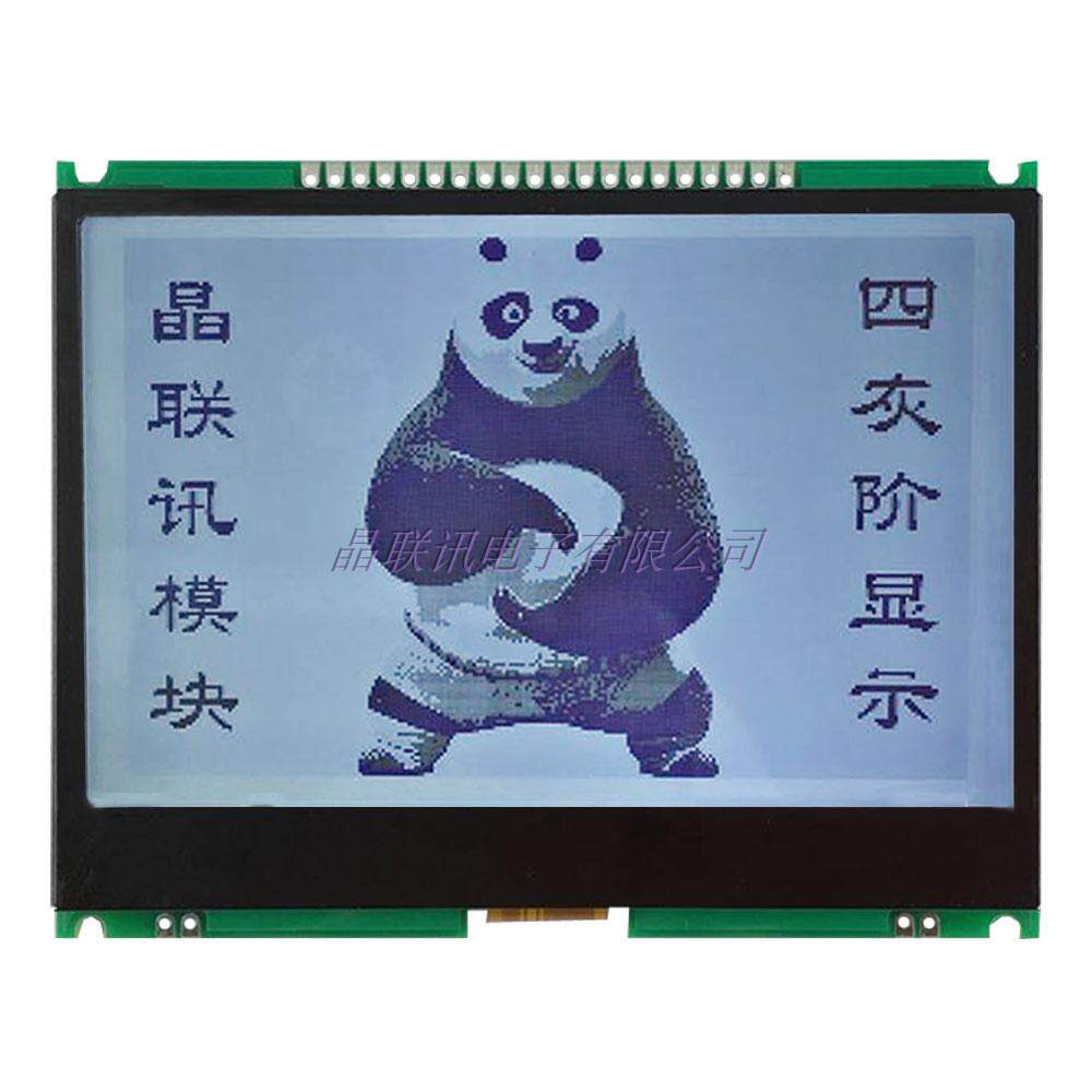 256160G-630-PN256160 Laser Black & White LCD Screen Large Size LCD Module Display