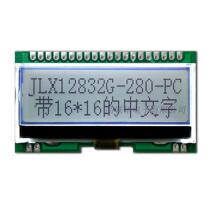  12832G-280-PC LCD module 12832 with Chinese character library COG string parallel 3 3V 5V optional