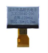 12864G-29012864128*64 dot matrix 1 3 inch LCD module serial port 3 3V