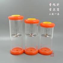 Cao Xusheng organic Jill tube High School low three set of Shanghai style famous insects