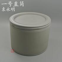 No 1 straight tube Yuan Yongming made Suzhou Chengni Cricket basin Cricket jar