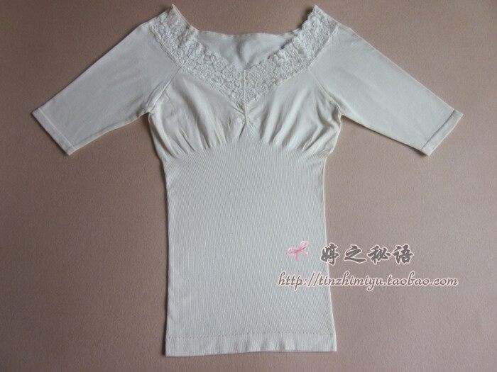 Corset amincissant - Ref 693024 Image 32