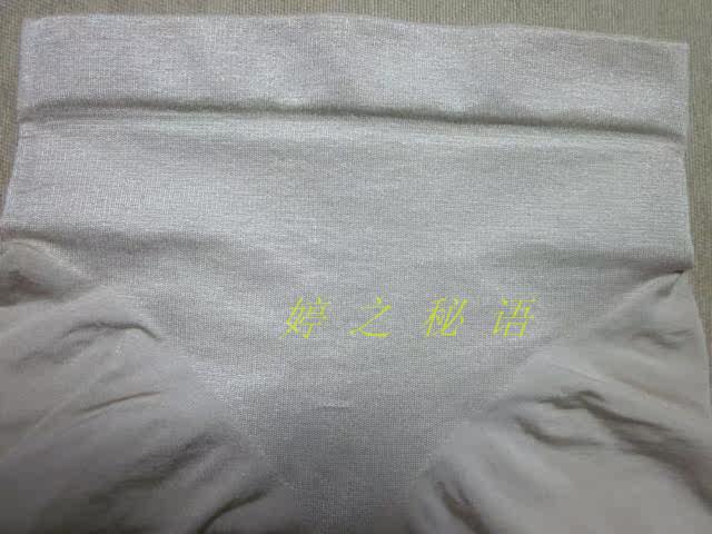 body amincissant - Ref 670505 Image 21