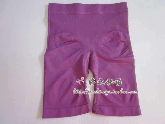 body amincissant en nylon - Ref 670769 Image 29