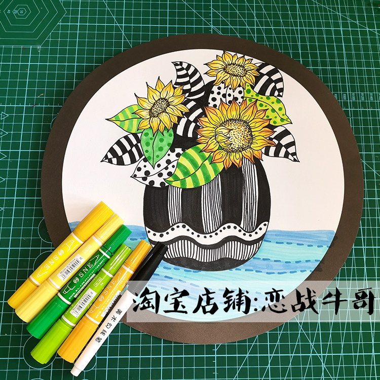 New 100 Zhang Thickened Children Cardboard Round Ancient Wind Border Paper Painting Room Kindergarten Fine Art Drawing Paper