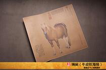 Lang Shining meticulous painting authentic copy snow spot sculpture Emperor star Italian painter decoration painting