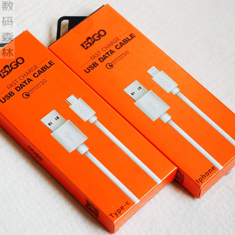B2GO interesting future type-C and lightning mouth apply Vivo Xiaomi oppo phone data line charging