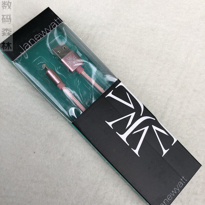 1 m braided wire Lightning mobile phone data line Charging line applicable iphone6 7 8 XS ipad 