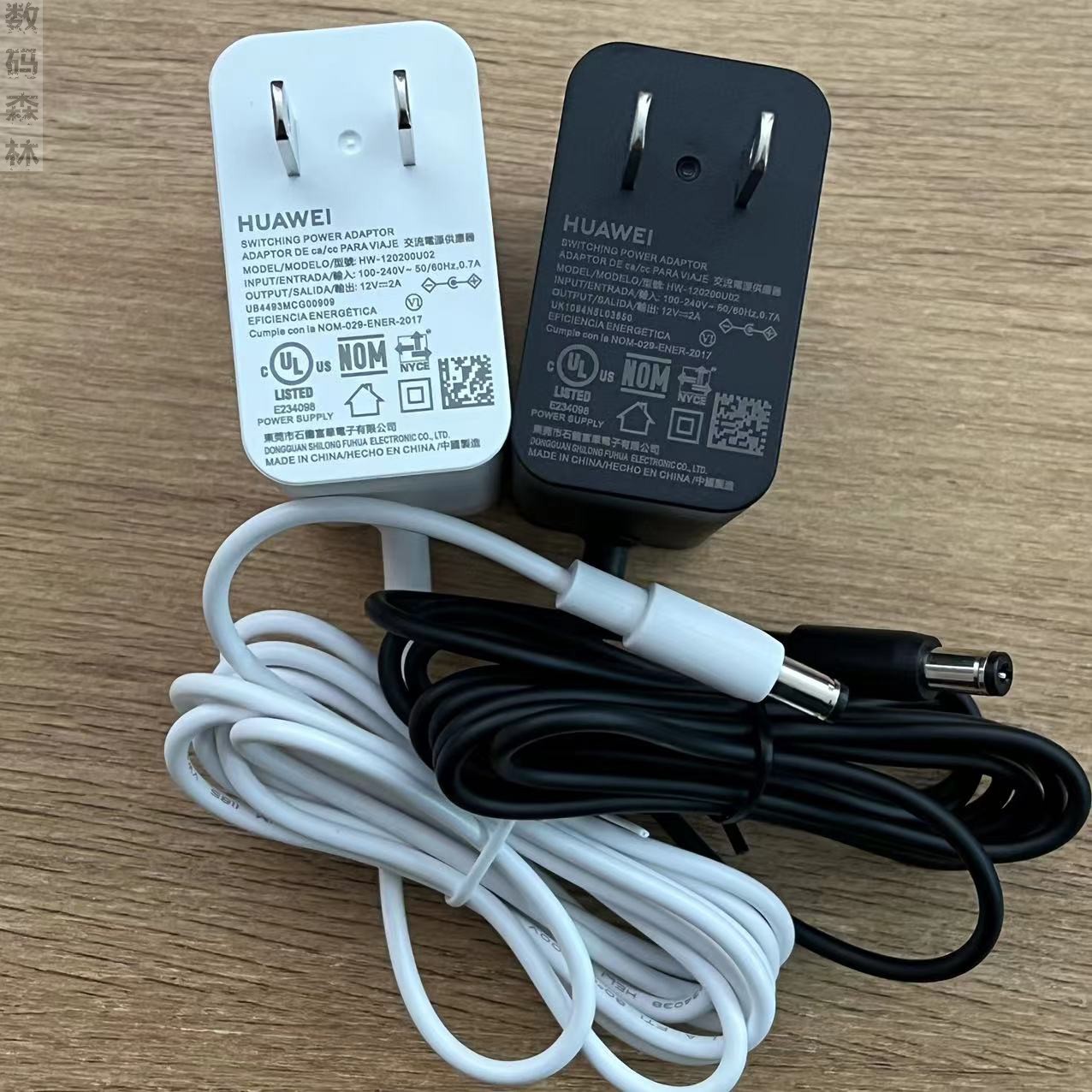 UE daikon brand new original Huawei 12V2A monitoring fiber cat set-top box routing power adapter DC5521 -Taobao