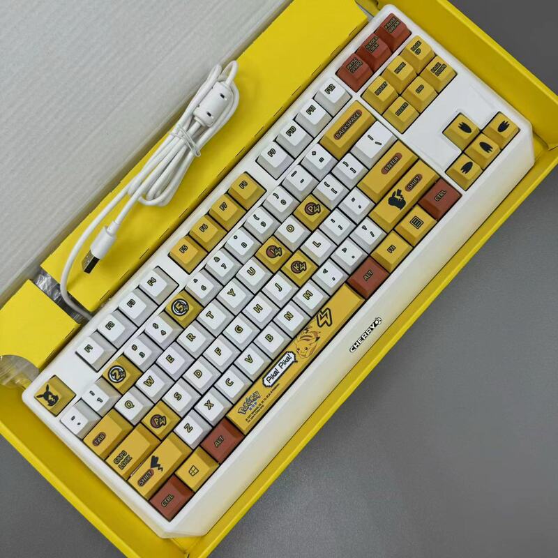 Big Brand New Original Mx1.0 Non-Backlit 87-Key Co-Branded Model Green Tea Red and Black Switch Mechanical Wired USB Keyboard