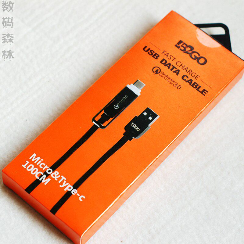 Interesting future B2GO dual connector Type-C Micro applies Vivo Xiaomi oppo phone data line charging line
